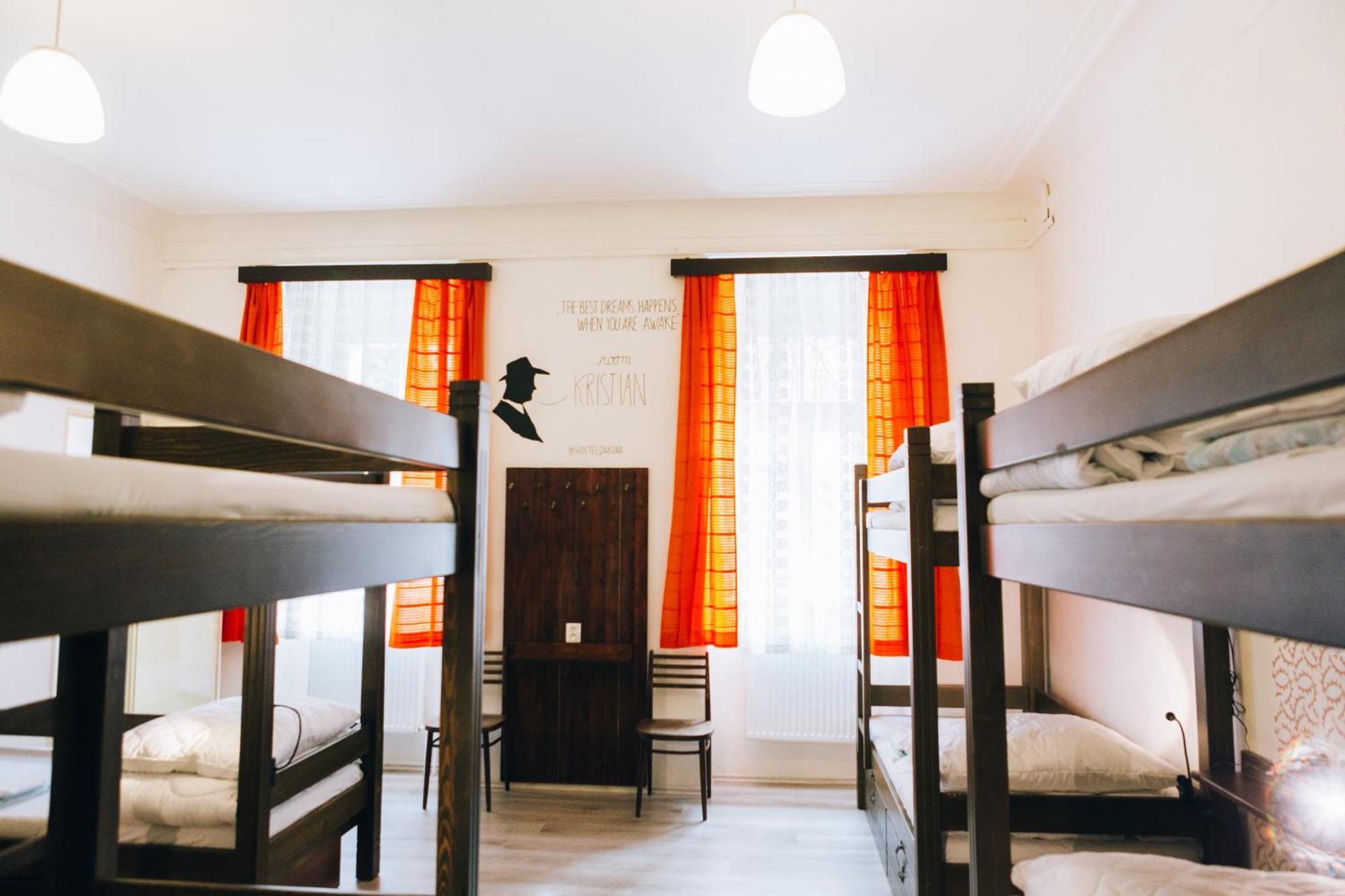 Hostel Dakura Прага Екстер'єр фото